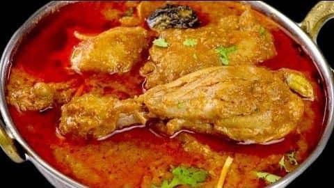 Chicken Korma